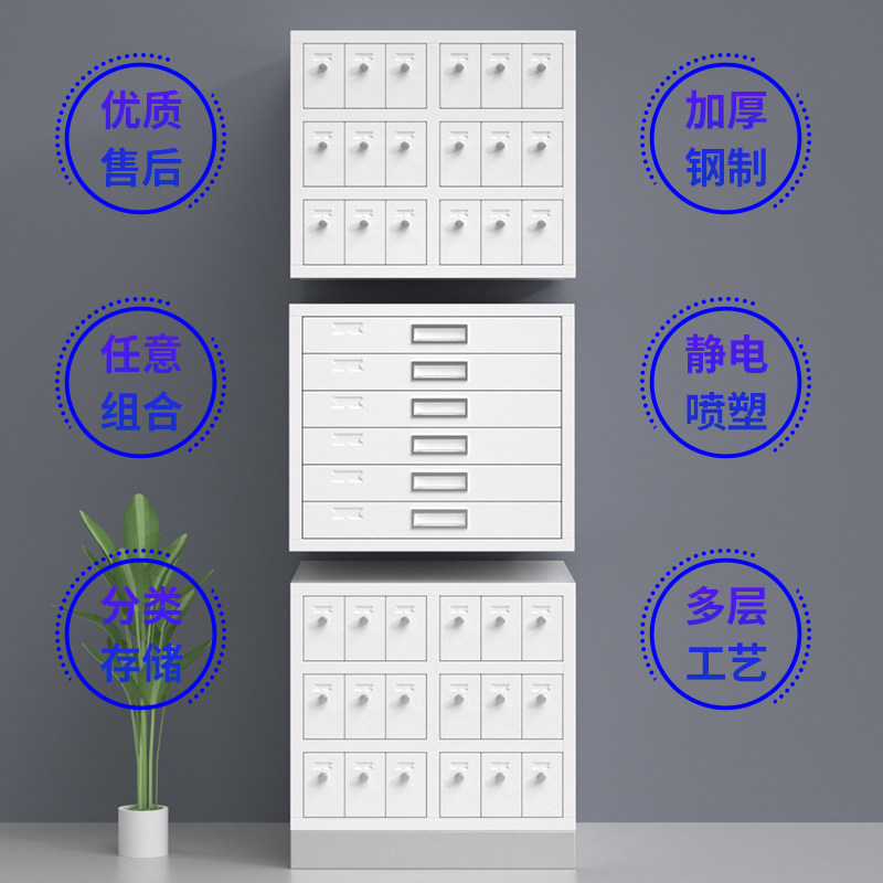 Pathology Slide Storage - Pathology Section Cabinet Slide Storage Hospital