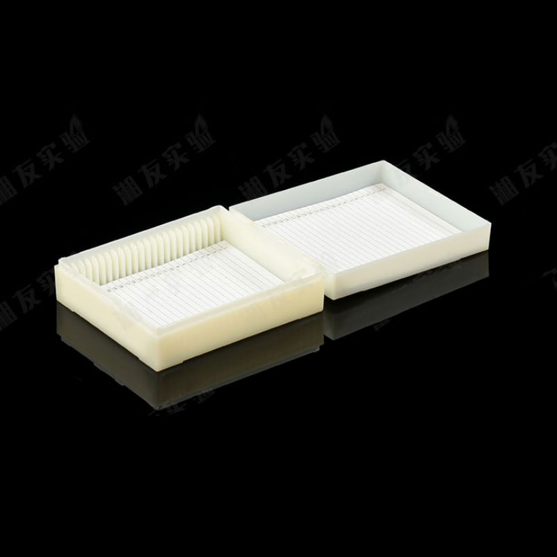 1PCS Plastic Microscope Slides - Pathology Slide Storage 评论和价格