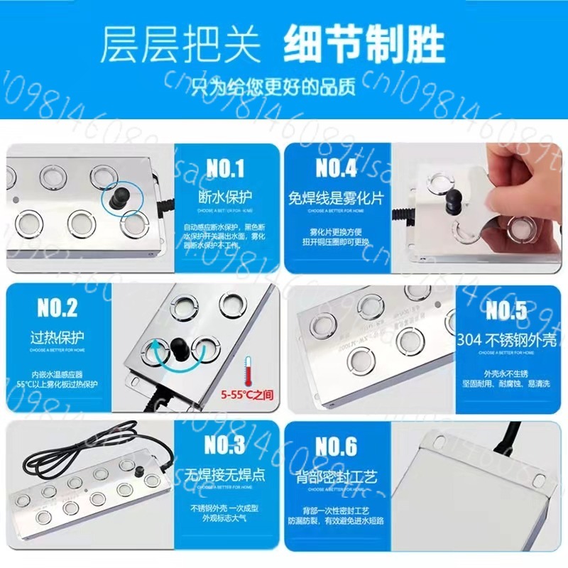 6 Head Nebulizer Pool Mist Mac - Nebulizer Machine 评论和价格