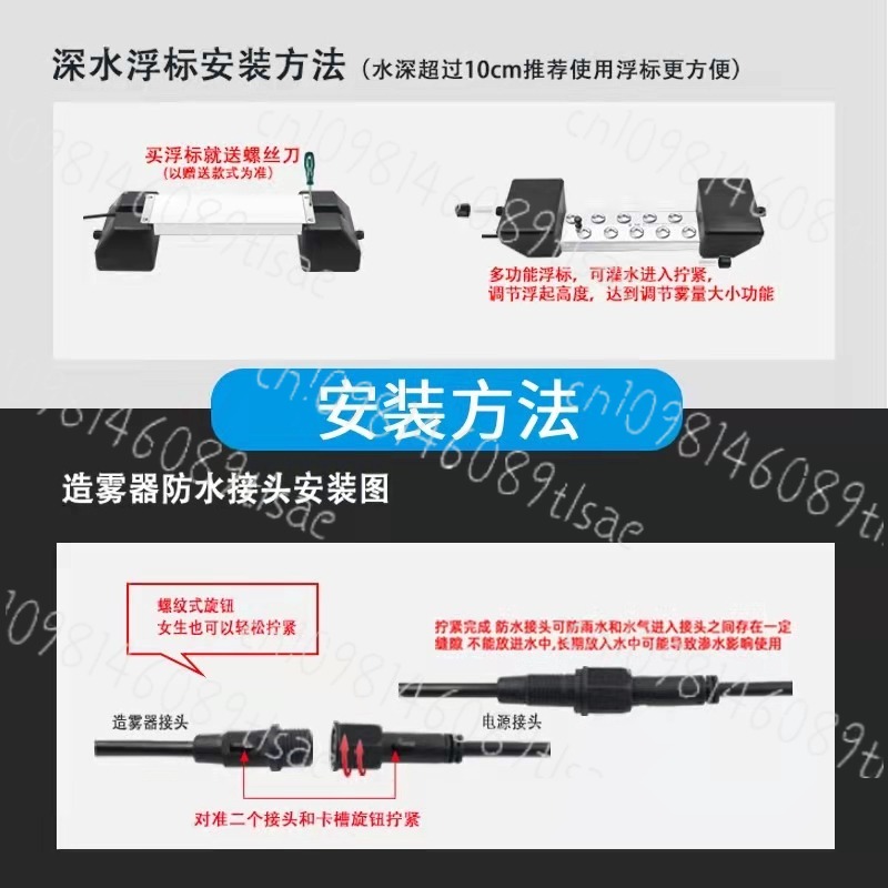 6 Head Nebulizer Pool Mist Mac - Nebulizer Machine 评论和价格