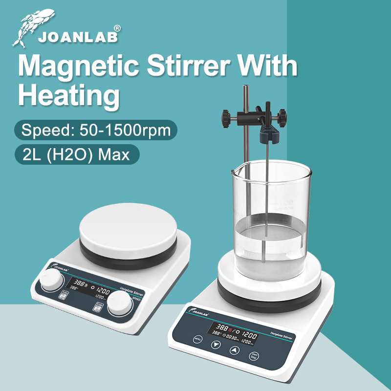 JOANLAB Magnetic Stirrer With  - Magnetic Stirrer Hotplate 评论和价格