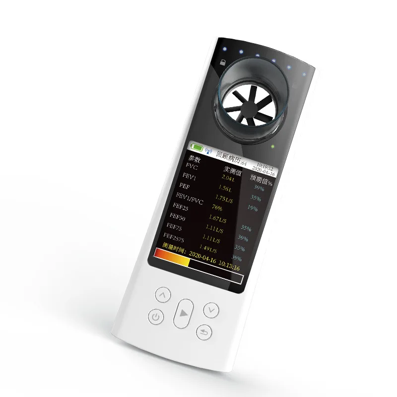 Bluetooth Digital Spirometer C - Spirometer Lung Function 评论和价格