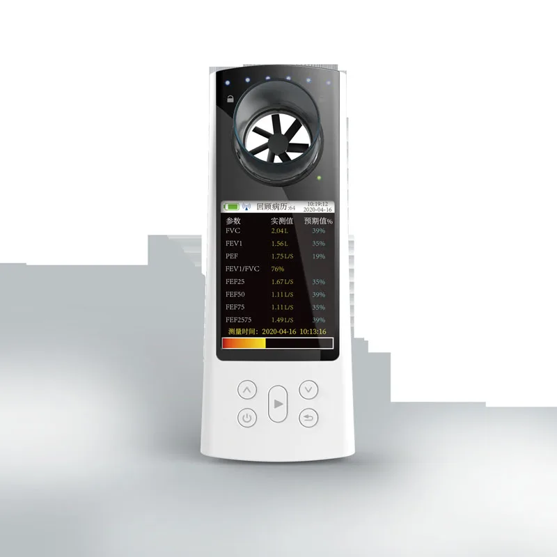 Bluetooth Digital Spirometer C - Spirometer Lung Function 评论和价格