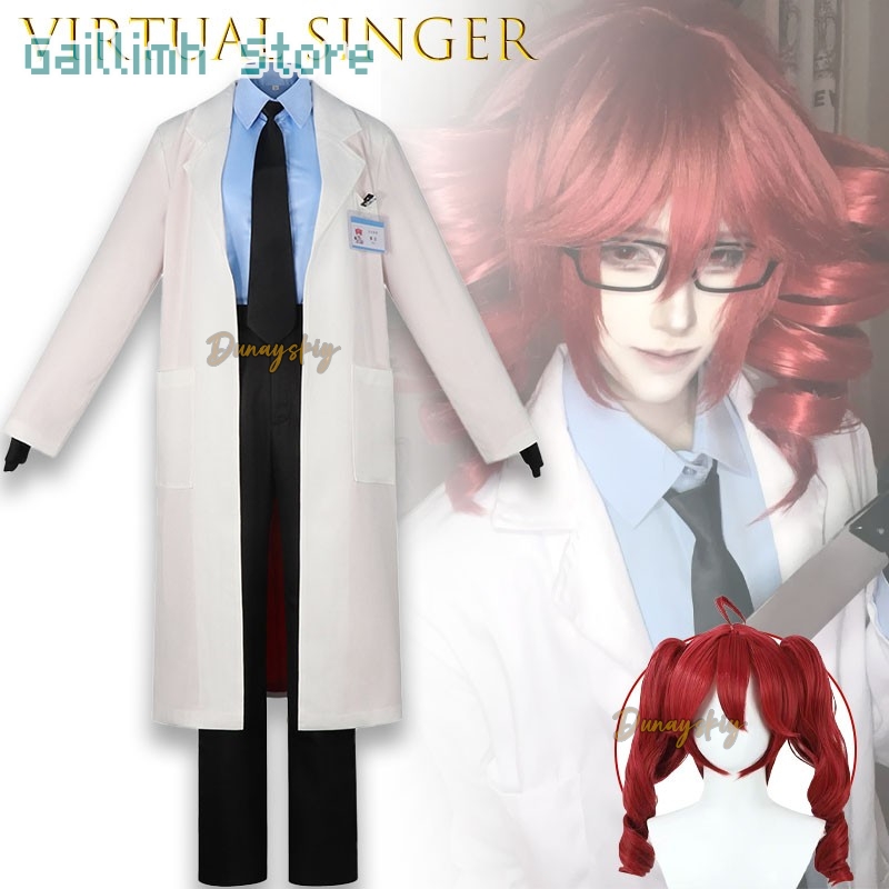 UTAU Kasane TetIgaku Medical T - Medical Lab Units 评论和价格
