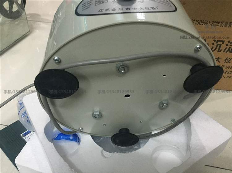 PRP tube Cosmetology Cosmetic  - Medical Lab Units 评论和价格