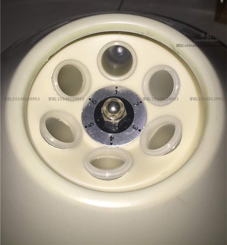 Cosmetology Cosmetic PRP Centr - Medical Lab Units 评论和价格