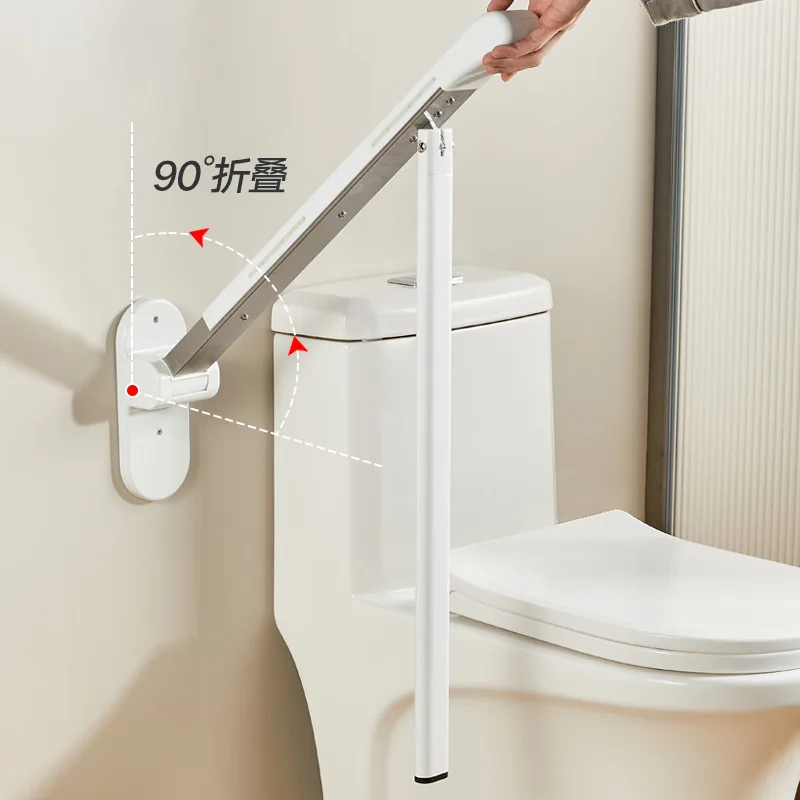 Old Man Toilet Safety Rails Ho - Medical Laboratory Science 评论和价格