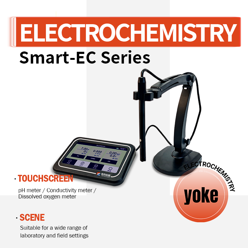 YOKON PHS-3C/3E Digital Bencht - Ph Meter 评论和价格