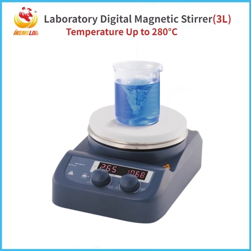 WEIAI Magnetic Stirrer 1500rpm - Magnetic Stirrer Hotplate 评论和价格
