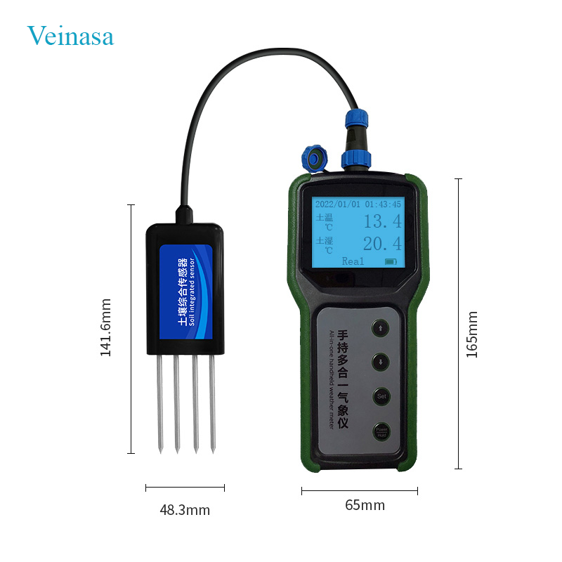 Agricultural Portable 7 in 1 S - Ph Meter 评论和价格