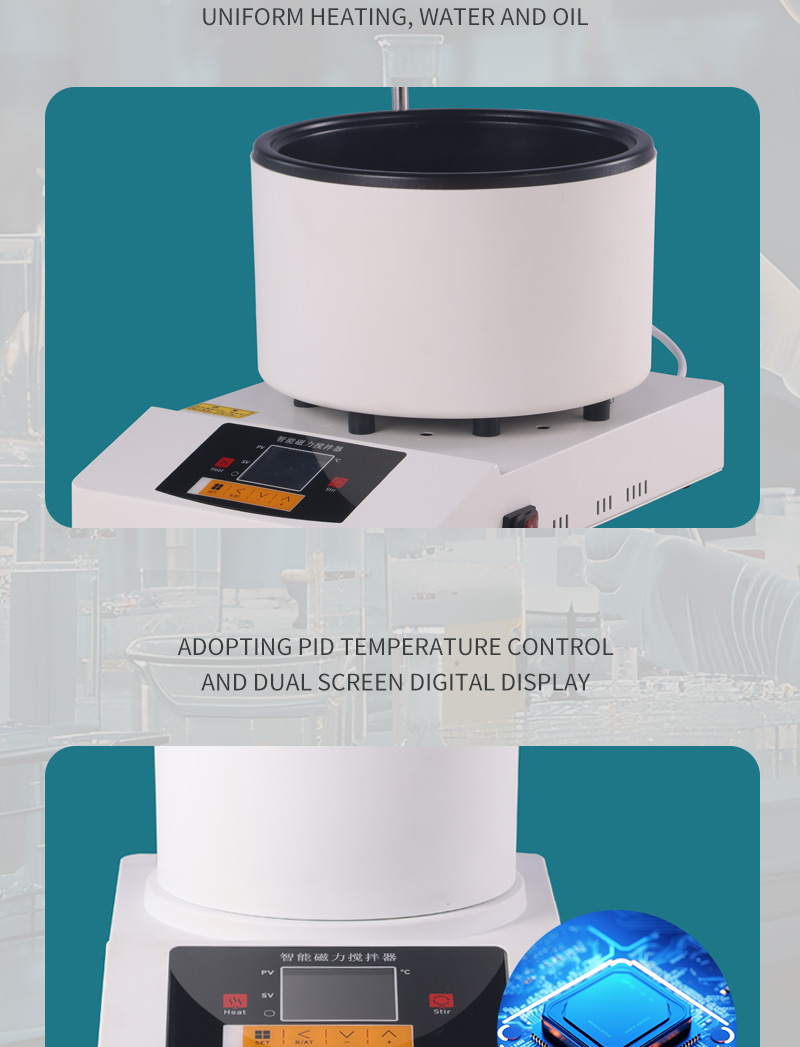 2026 New Electric Hot Plate Ma - Magnetic Stirrer Hotplate 评论和价格