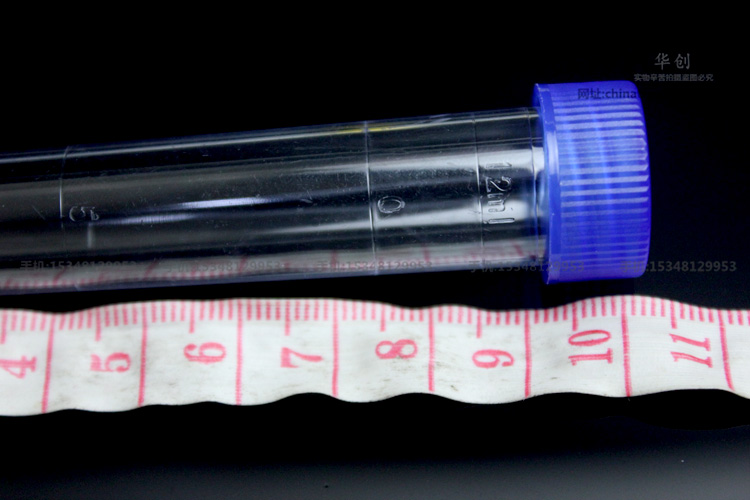 medical plastic urine sediment - Medical Lab Units 评论和价格