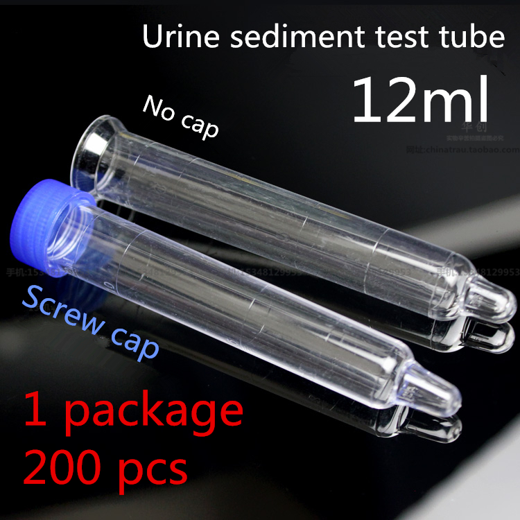 medical plastic urine sediment - Medical Lab Units 评论和价格